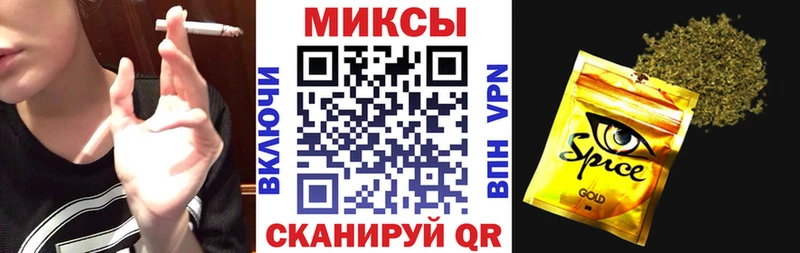 Бутират жидкий экстази  это формула  Уварово 