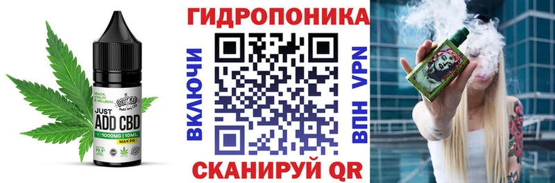 Canna-Cookies марихуана  как найти наркотики  Уварово 