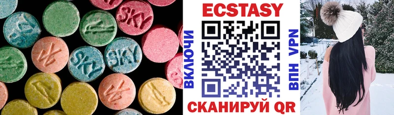 Экстази бентли Уварово