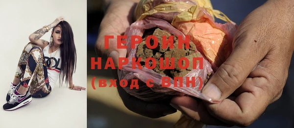 спиды Нягань