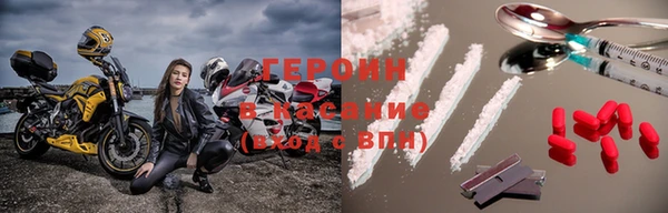 скорость Нязепетровск
