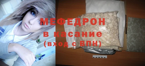 кокс Новодвинск