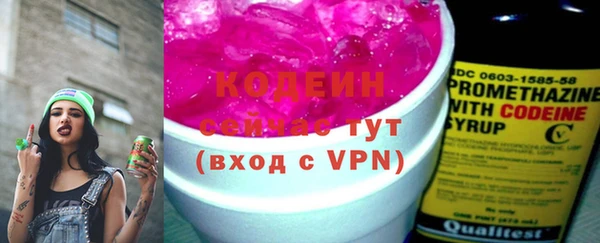 скорость Нязепетровск