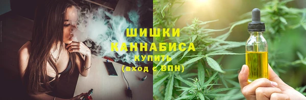 MESCALINE Новокубанск