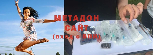 бошки Няндома