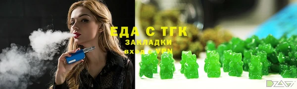 скорость Нязепетровск