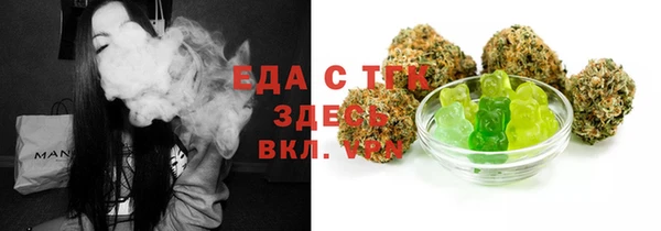 скорость Нязепетровск