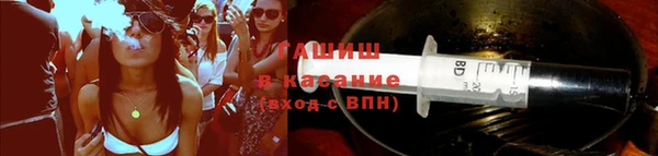 скорость Нязепетровск