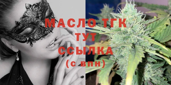 сатива Артём