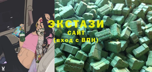 бошки Няндома