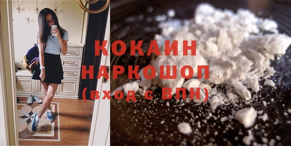 спиды Нягань