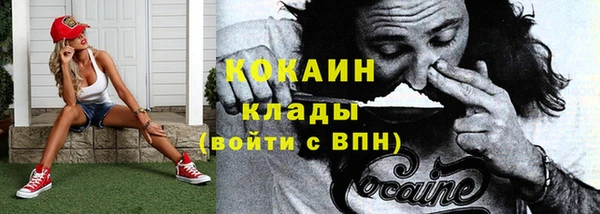 спиды Нягань