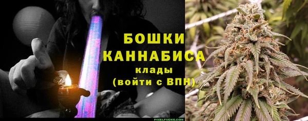 спиды Нягань
