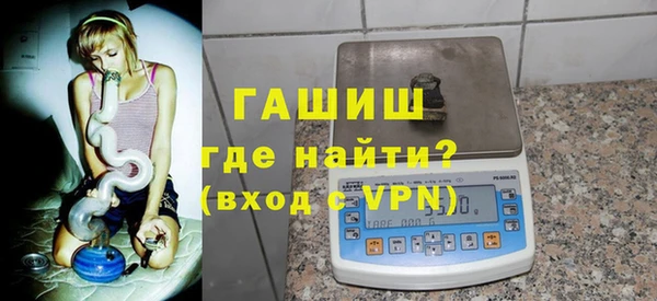 бошки Няндома