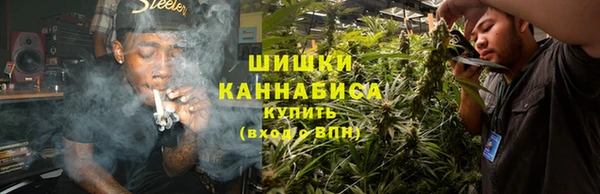спиды Нягань