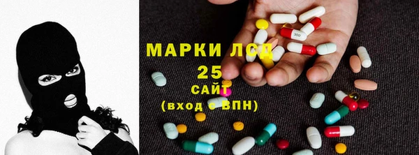 спиды Нягань