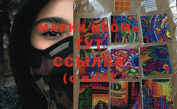 спиды Нягань