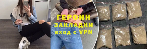 спиды Нягань