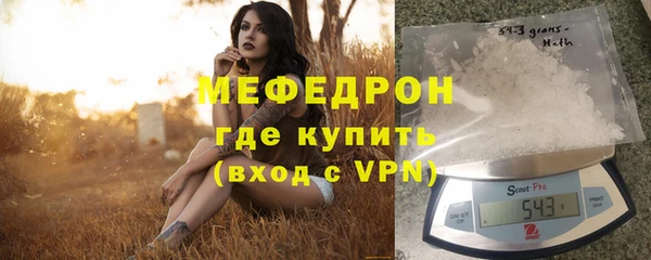 спиды Нягань