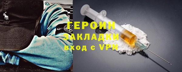 спиды Нягань