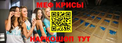 кокаин VHQ Кандалакша