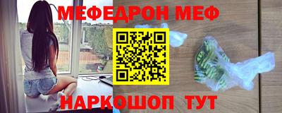 амфетамин Канаш