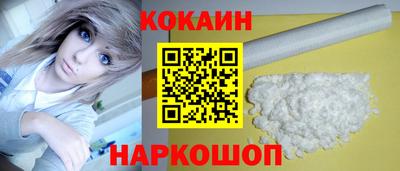 таблы Камышлов