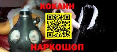 амфетамин Канаш