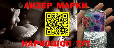 кристаллы Абакан