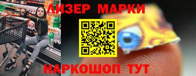 кокаин VHQ Кандалакша