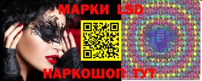 кокаин VHQ Кандалакша