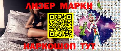 амфетамин Канаш
