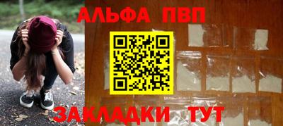 кокаин VHQ Кандалакша