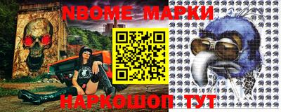 кокаин VHQ Кандалакша