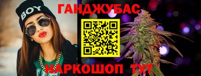кокаин VHQ Кандалакша