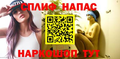 кокаин VHQ Кандалакша