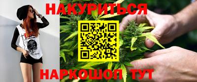амфетамин Канаш