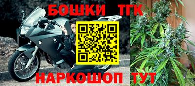 кокаин VHQ Кандалакша