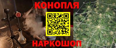 кокаин VHQ Кандалакша
