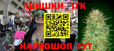 амфетамин Канаш