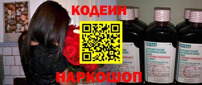 кокаин VHQ Кандалакша