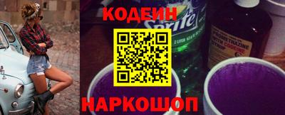 амфетамин Канаш