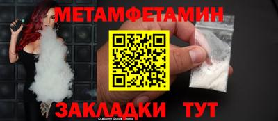 кокаин VHQ Кандалакша