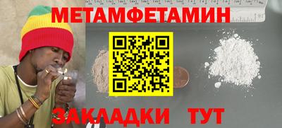 кокаин VHQ Кандалакша