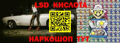 дживик Азнакаево