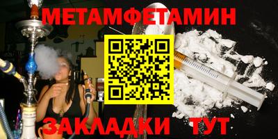 кокаин VHQ Кандалакша