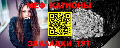 кокаин VHQ Кандалакша